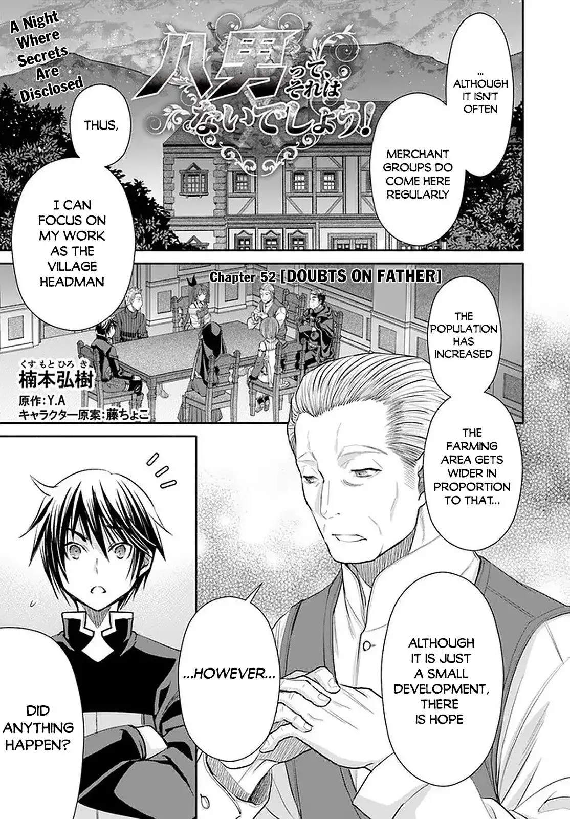 Hachinan tte, Sore wa Nai Deshou! Chapter 52 2